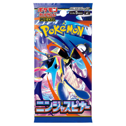 Ninja Spinner M4 Japanese Booster Pack