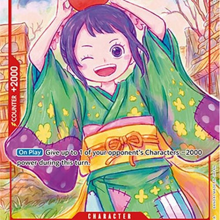op01-006-otamajapanese1stanniversaryset