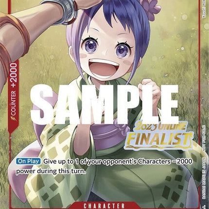 op01-006-otamaonlineregional2023finalist