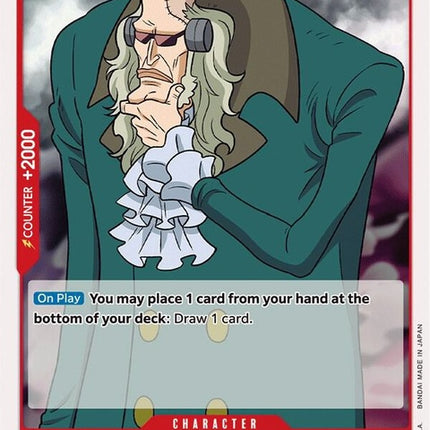 op01-011-gordon