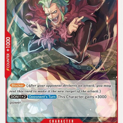 op01-019-bartolomeo