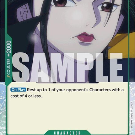 op01-033-izoop01033fullart