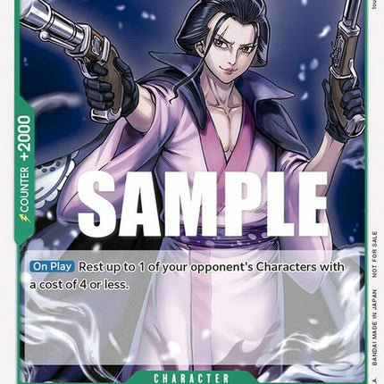 op01-033-izotournamentpackvol2