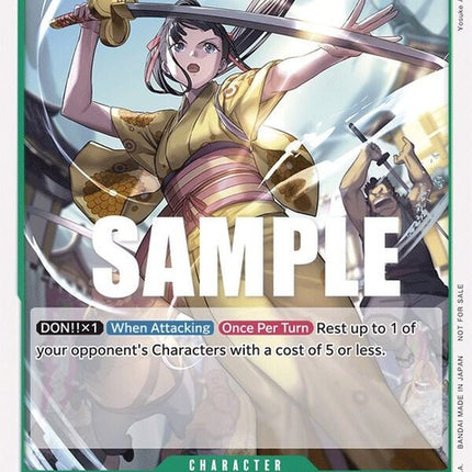 op01-035-okikutournamentpackvol4