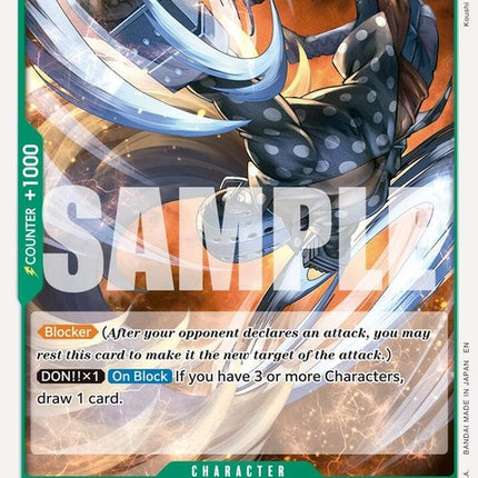 op01-039-killerreprint