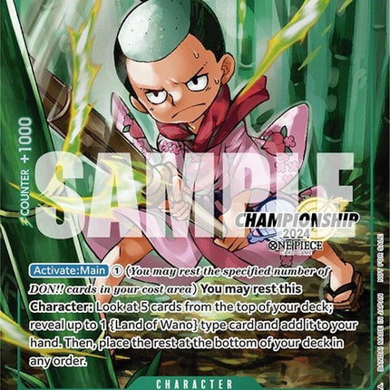 op01-041-kouzukimomonosukecs2024celebrationpack