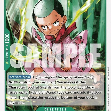 op01-041-kouzukimomonosuketournamentpackvol7