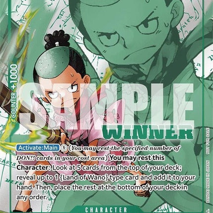 op01-041-kouzukimomonosukewinnerpackvol7