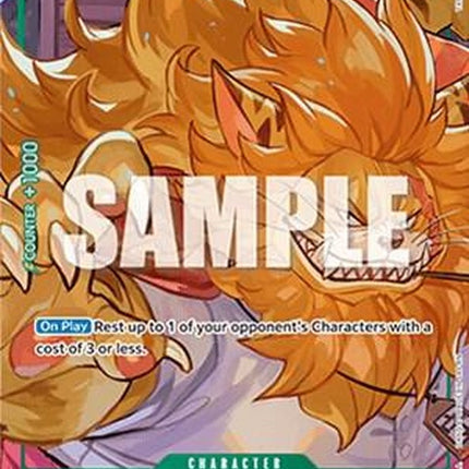 op01-048-nekomamushiboxtopper