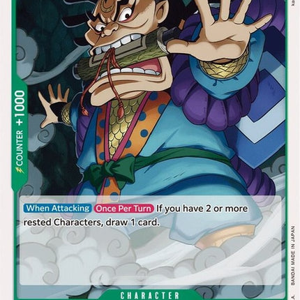 op01-052-raizo