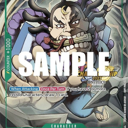 op01-052-raizocs2023eventpack