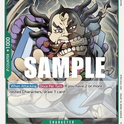 op01-052-raizoeventpackvol2