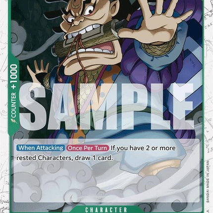 op01-052-raizojollyrogerfoil