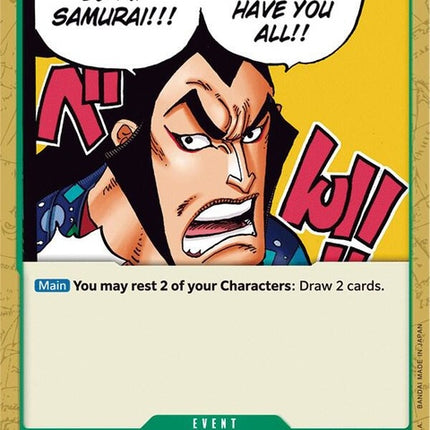 op01-055-youcanbemysamurai