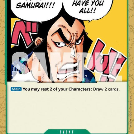 op01-055-youcanbemysamuraireprint