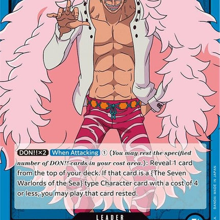 op01-060-donquixotedoflamingo060