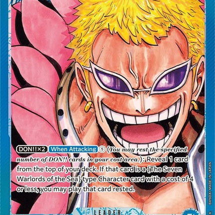 op01-060-donquixotedoflamingo060parallel