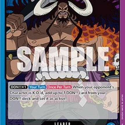 op01-061-kaido061
