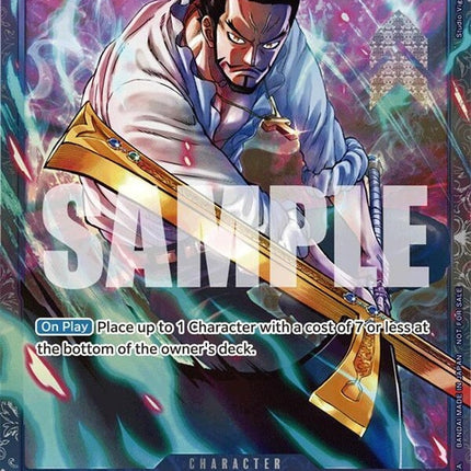 op01-070-draculemihawktreasurecup2024