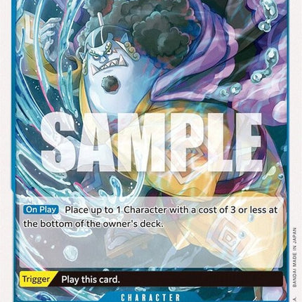 op01-071-jinbe071