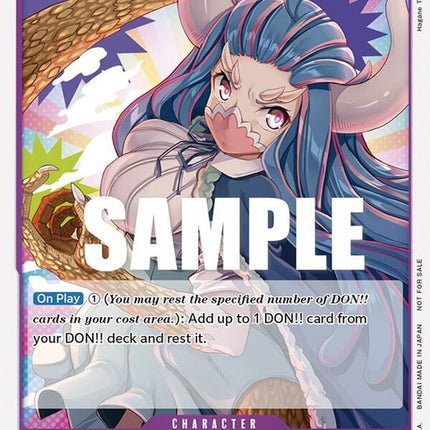 op01-093-ultipromotionpack2023