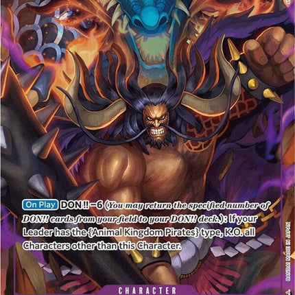 op01-094-kaido094parallel