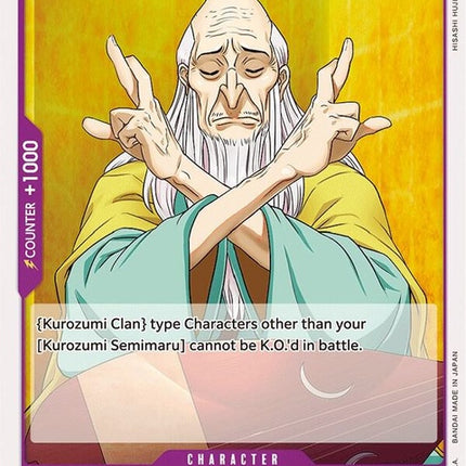 op01-099-kurozumisemimaru