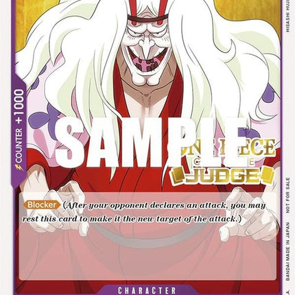 op01-100-kurozumihigurashijudge