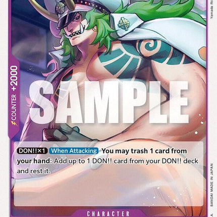 op01-101-sasaki