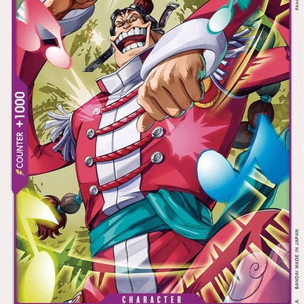 op01-103-scratchmenapoo