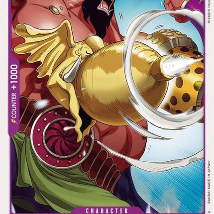 op01-107-babanuki