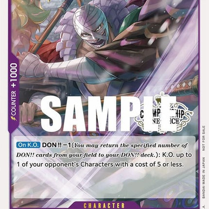 op01-108-hitokirikamazostorechampionshipparticipationpack