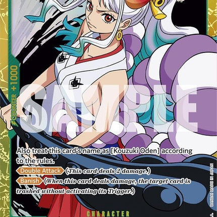 op01-121-yamatoop01121reprint