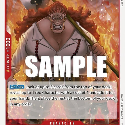 op02-005-curlydadan