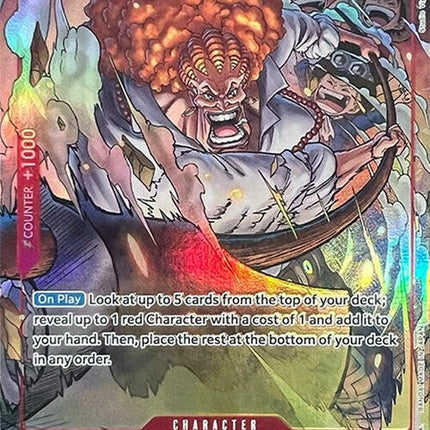 op02-005-curlydadanpremiumcardcollectionbestselectionvol1