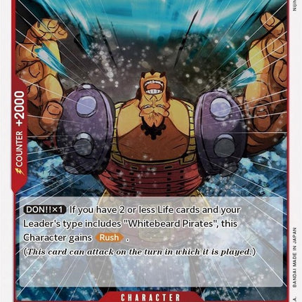 op02-008-jozu