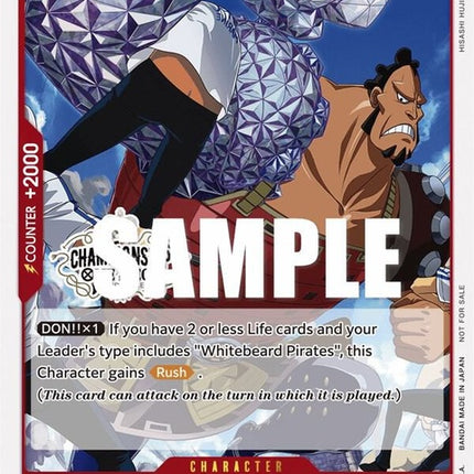 op02-008-jozustorechampionshipparticipationpackvol2