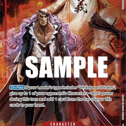 op02-009-squardboxtopper