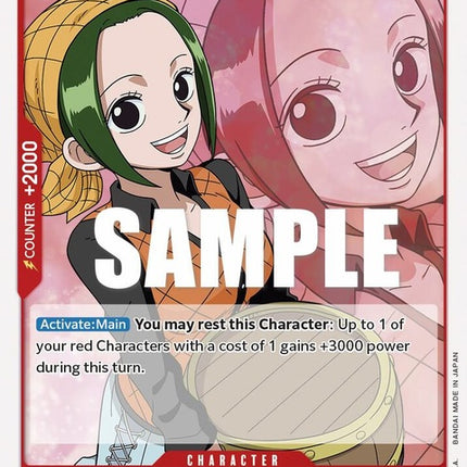 op02-015-makino