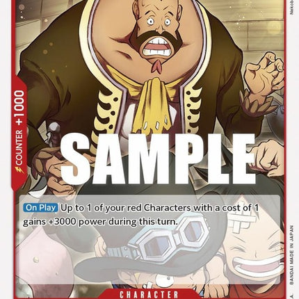 op02-016-magura