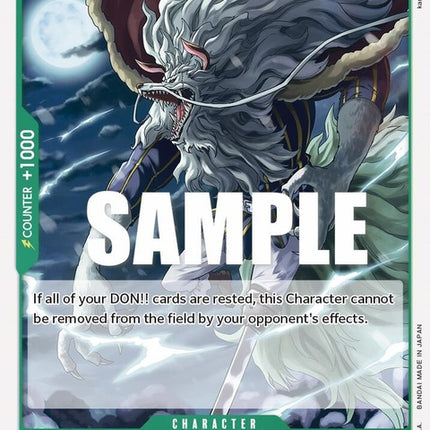 op02-027-inuarashi