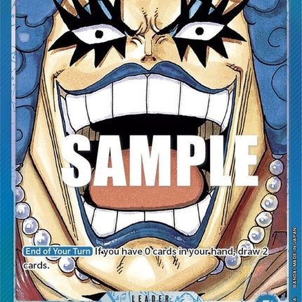 op02-049-emporioivankov049alternateart
