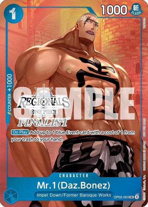 op02-063-mr1dazbonezonlineregional2024vol3finalist