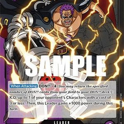 op02-072-zephyr
