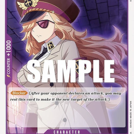 op02-081-domino