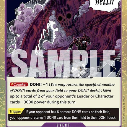 op02-089-judgmentofhelltexturedfoil