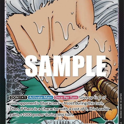 op02-093-smoker093alternateart
