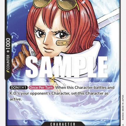 op02-094-isuka