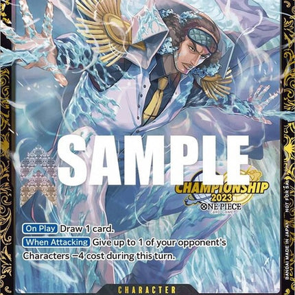 op02-096-kuzanchampionship2023