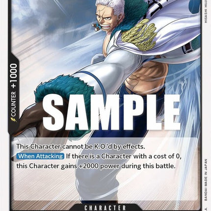 op02-102-smoker102